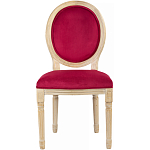 Стул French Scarlet pepper варинант исполнения - 1 | Loft Concept в Тюмени