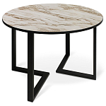 Стол обеденный раздвижной со столешницей бежевый мрамор Magali варинант исполнения - 1 | Loft Concept в Тюмени