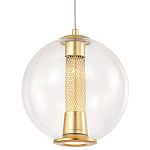 Подвесной светильник с плафоном в форме шара Inner Gleam Orb gold варинант исполнения - 3 | Loft Concept в Тюмени