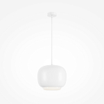 Подвесной светильник Brio Белый 3000К 20Вт варинант исполнения - 1 | Loft Concept в Тюмени