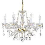 Люстра подвесная Be of heaven варинант исполнения - 1 | Loft Concept в Тюмени