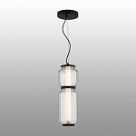 Подвесной светильник с прозрачным плафоном Jarrty 47 см варинант исполнения - 3 | Loft Concept в Тюмени