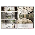 Книга Andrew Martin Interior Design Review Vol. 27 варинант исполнения - 7 | Loft Concept в Тюмени