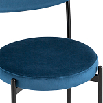 Стул с круглым сиденьем на металлическом основании ALFIE CHAIR Blue варинант исполнения - 6 | Loft Concept в Тюмени