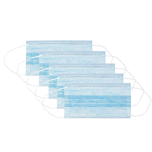 Маска Медицинская 5 штук