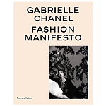 Gabrielle Chanel: Fashion Manifesto варинант исполнения - 1 | Loft Concept в Тюмени