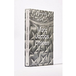 Marc Jacobs: Unseen варинант исполнения - 5 | Loft Concept в Тюмени