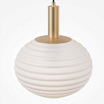 Подвесной светильник Ribbed steps варинант исполнения - 2 | Loft Concept в Тюмени