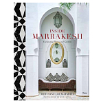 Подарочная Книга Inside Marrakesh: Enchanting Homes and Gardens варинант исполнения - 1 | Loft Concept в Тюмени