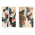 Подарочное издание Хиросигэ. Цветы и птицы варинант исполнения - 2 | Loft Concept в Тюмени