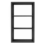 Полка-модуль для книг Primo длина 72 варинант исполнения - 3 | Loft Concept в Тюмени