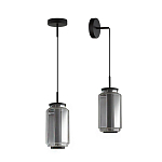 Подвесной светильник с дымчатым плафоном Jarrty 27 см варинант исполнения - 3 | Loft Concept в Тюмени