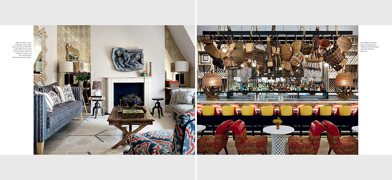 Design Thread By Kit Kemp Design Thread By Kit Kemp - Loft-Concept в Тюмени