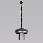 Подвесной светильник с серым металлическим плафоном Capability варинант исполнения - 3 | Loft Concept в Тюмени