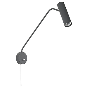Бра Tibo Spot Wall Lamp graphite