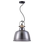 Подвесной светильник Dernok варинант исполнения - 2 | Loft Concept в Тюмени