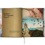 Большая подарочная книга Hieronymus Bosch. The Complete Works XXL варинант исполнения - 7 | Loft Concept в Тюмени