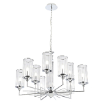 Люстра с 9-ю цилиндрическими стеклянными плафонами Jeanette варинант исполнения - 10 | Loft Concept в Тюмени