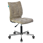 Офисное кресло в велюре песочного цвета Bureaucrats варинант исполнения - 1 | Loft Concept в Тюмени