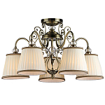 Люстра подвесная Valise варинант исполнения - 1 | Loft Concept в Тюмени