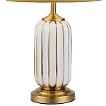 Настольная лампа с абажуром Terenzio White Table Lamp варинант исполнения - 2 | Loft Concept в Тюмени