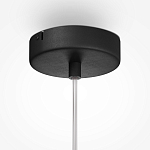 Подвесной светильник Avasana варинант исполнения - 3 | Loft Concept в Тюмени