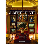 Alberto Pinto: Signature Interiors варинант исполнения - 1 | Loft Concept в Тюмени