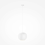 Подвесной светильник Brio Белый 3000К 20Вт варинант исполнения - 3 | Loft Concept в Тюмени