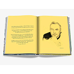 Maximalism by Sig Bergamin Книга варинант исполнения - 4 | Loft Concept в Тюмени