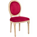 Стул French Scarlet pepper варинант исполнения - 2 | Loft Concept в Тюмени