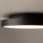 Потолочный светильник Orign 3000К варинант исполнения - 6 | Loft Concept в Тюмени