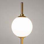 Торшер Turkan Bo варинант исполнения - 3 | Loft Concept в Тюмени