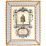 Постер в зеркальной раме Арабески New Collection of Arabesques Poster варинант исполнения - 4 | Loft Concept в Тюмени