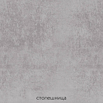 Кухонный гарнитур с серым глянцевым фасадом Onfroi Moss Grey Kitchen Set варинант исполнения - 6 | Loft Concept в Тюмени