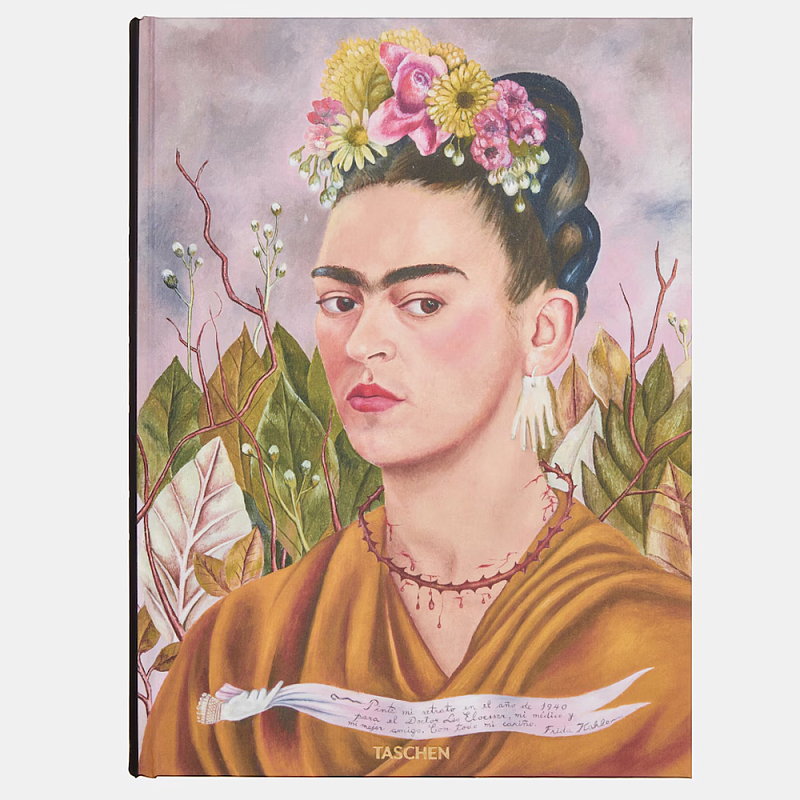 Frida Kahlo. The Complete Paintings XXL  в Тюмени | Loft Concept 