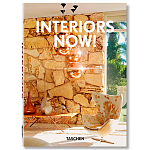 Interiors now! 40th Anniversary edition варинант исполнения - 1 | Loft Concept в Тюмени