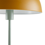 Торшер из металла горчичного цвета Dome of Light варинант исполнения - 2 | Loft Concept в Тюмени