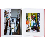 Книга Living to the Max: Opulent Homes and Maximalist Interiors варинант исполнения - 3 | Loft Concept в Тюмени