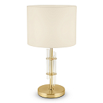 Настольная лампа Aldrich light Table Lamp варинант исполнения - 3 | Loft Concept в Тюмени