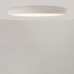 Потолочный светильник Incognito 2700-4000К 46Вт варинант исполнения - 3 | Loft Concept в Тюмени