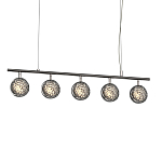 Подвесной светильник Mind 3000К 48Вт варинант исполнения - 2 | Loft Concept в Тюмени