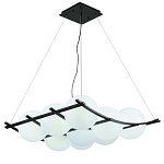 Люстра подвесная с 9-ю плафонами в форме шара Yarvi варинант исполнения - 1 | Loft Concept в Тюмени