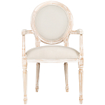 Стул с подлокотниками из массива бука бежевый Solid Luxury варинант исполнения - 1 | Loft Concept в Тюмени