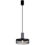 Подвесной светильник Loft Black Riveted Mesh Lighting варинант исполнения - 2 | Loft Concept в Тюмени