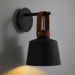 Черное матовое бра с декором под кожу Chestery варинант исполнения - 2 | Loft Concept в Тюмени