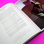 Коллекционный альбом Schiaparelli and the Artists варинант исполнения - 9 | Loft Concept в Тюмени