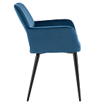 Стул с подлокотниками синий NEASAN STOOL варинант исполнения - 3 | Loft Concept в Тюмени