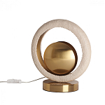 Настольная лампа с бежевым текстурным кольцом и латунным шаром в центре Tactile   варинант исполнения - 2 | Loft Concept в Тюмени