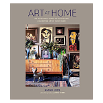 Дизайнерская книга Art at Home. An accessible guide to collecting and curating art in your home варинант исполнения - 1 | Loft Concept в Тюмени