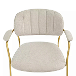 Стул Singer Chair с подлокотниками серый на золотистых ножках варинант исполнения - 5 | Loft Concept в Тюмени